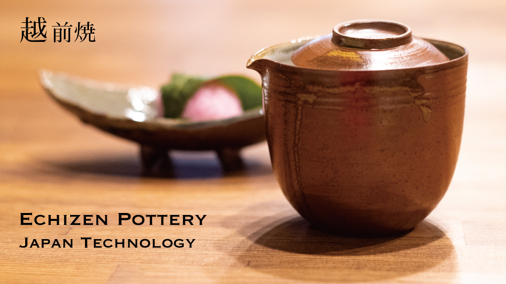 卓上で気軽にお茶を楽しむ越前焼の茶器セット | 越前伝統工芸クラウド 